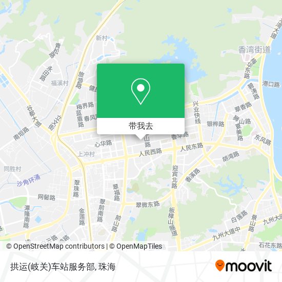 拱运(岐关)车站服务部地图