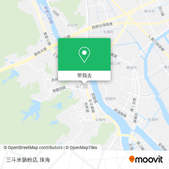 三斗米肠粉店地图