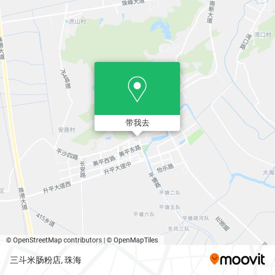 三斗米肠粉店地图