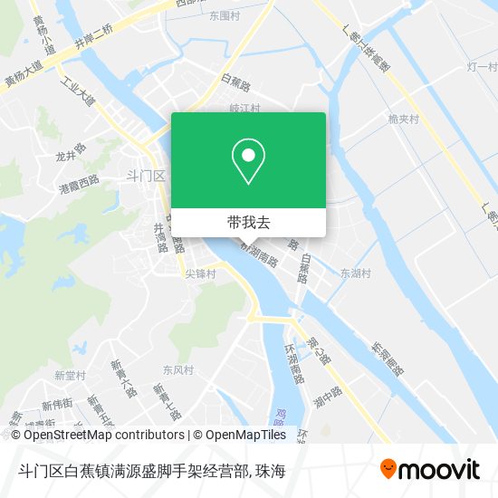 斗门区白蕉镇满源盛脚手架经营部地图