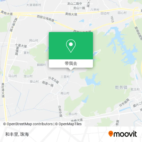 和丰里地图