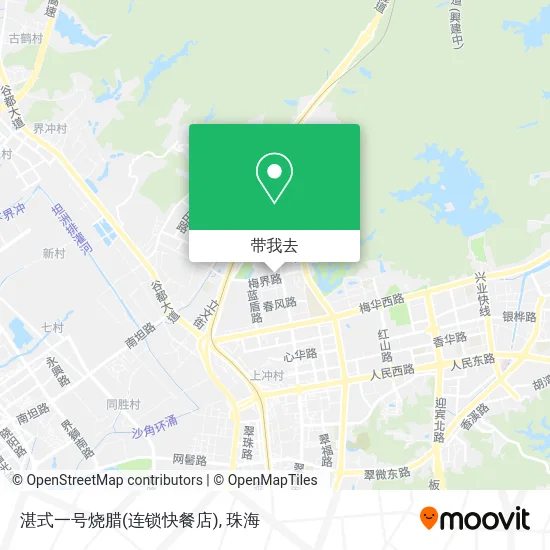 湛式一号烧腊(连锁快餐店)地图
