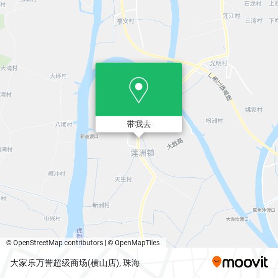 大家乐万誉超级商场(横山店)地图