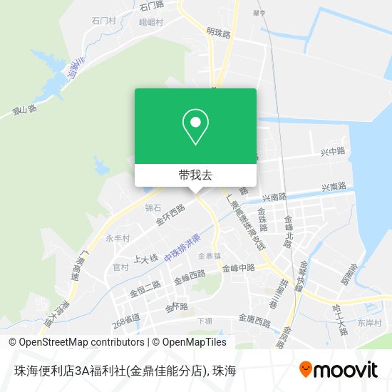 珠海便利店3A福利社(金鼎佳能分店)地图