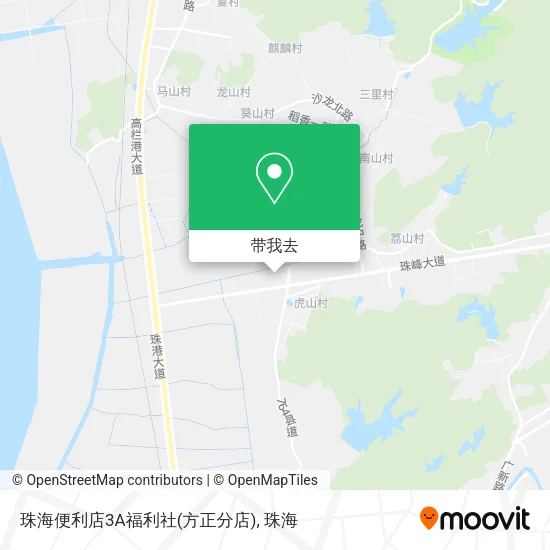 珠海便利店3A福利社(方正分店)地图