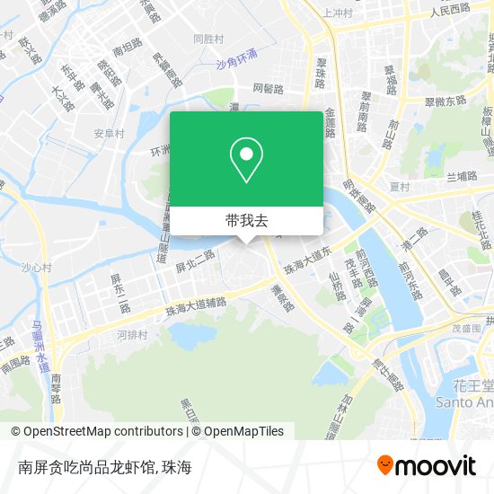 南屏贪吃尚品龙虾馆地图