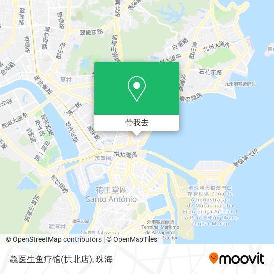 鱻医生鱼疗馆(拱北店)地图