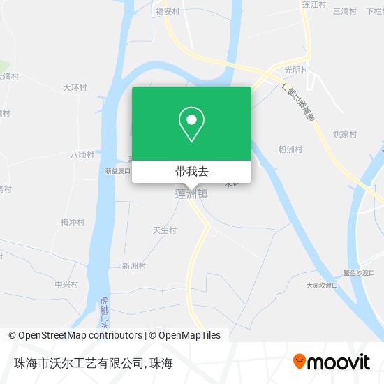 珠海市沃尔工艺有限公司地图