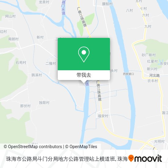 珠海市公路局斗门分局地方公路管理站上横道班地图