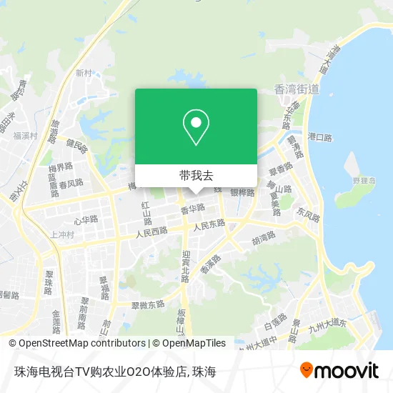 珠海电视台TV购农业O2O体验店地图