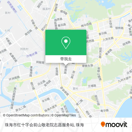 珠海市红十字会前山敬老院志愿服务站地图