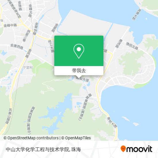 中山大学化学工程与技术学院地图