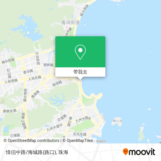 情侣中路/海城路(路口)地图