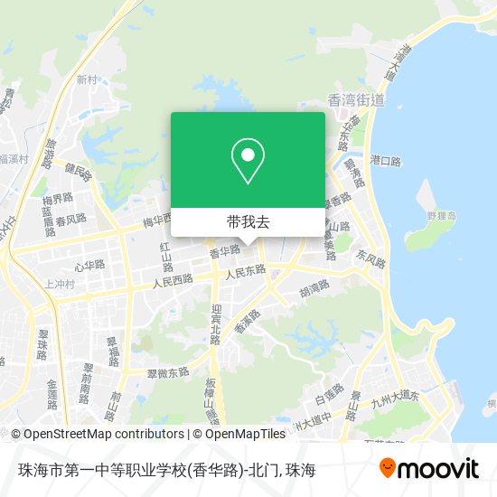 珠海市第一中等职业学校(香华路)-北门地图