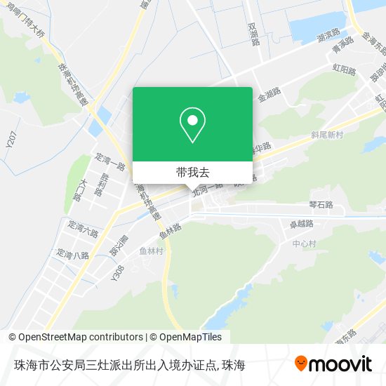 珠海市公安局三灶派出所出入境办证点地图