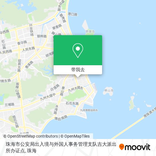 珠海市公安局出入境与外国人事务管理支队吉大派出所办证点地图
