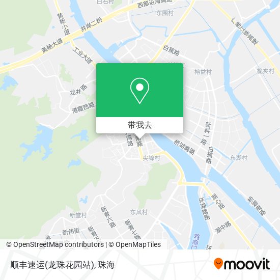 顺丰速运(龙珠花园站)地图