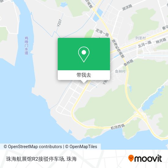 珠海航展馆R2接驳停车场地图