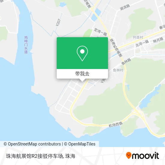 珠海航展馆R2接驳停车场地图