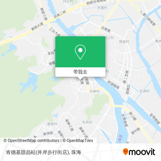 肯德基甜品站(井岸步行街店)地图