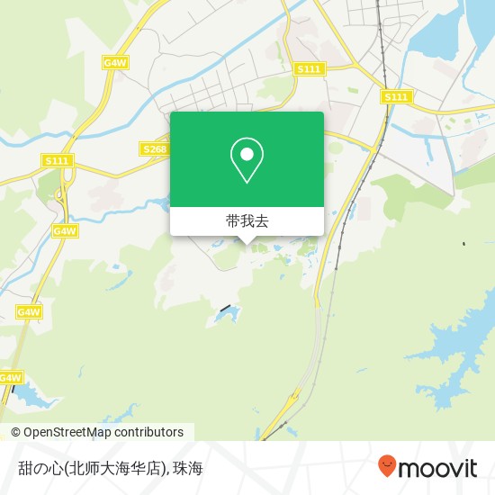 甜の心(北师大海华店)地图