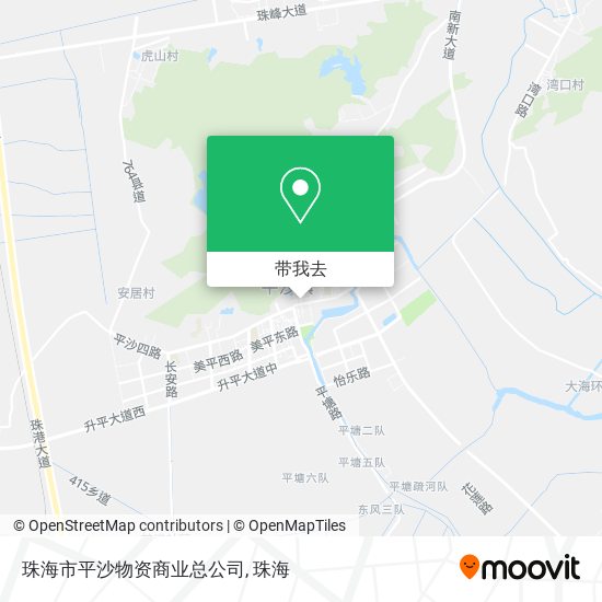 珠海市平沙物资商业总公司地图