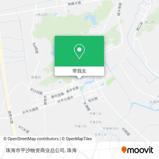 珠海市平沙物资商业总公司地图