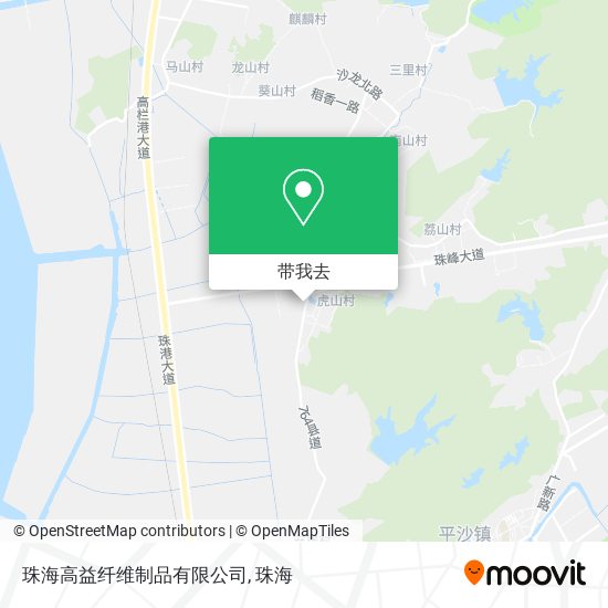 珠海高益纤维制品有限公司地图