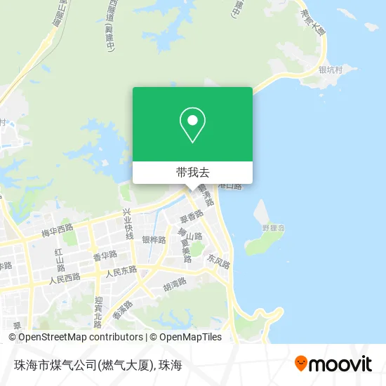 珠海市煤气公司(燃气大厦)地图