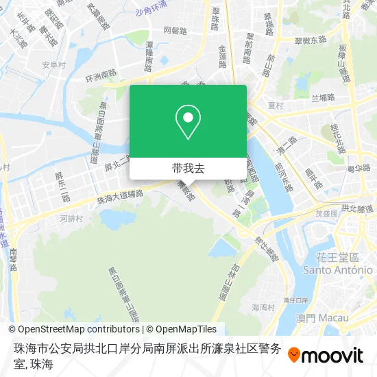 珠海市公安局拱北口岸分局南屏派出所濂泉社区警务室地图