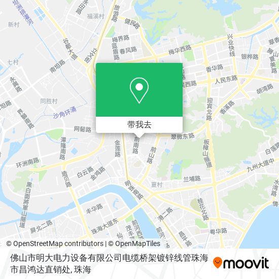 佛山市明大电力设备有限公司电缆桥架镀锌线管珠海市昌鸿达直销处地图