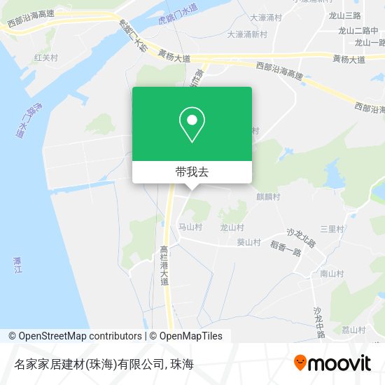 名家家居建材(珠海)有限公司地图