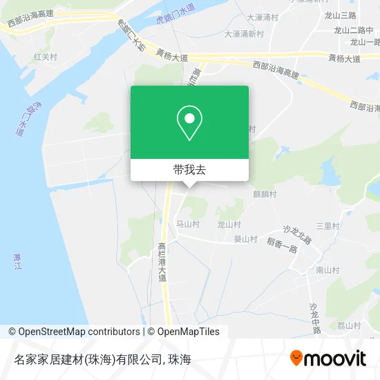 名家家居建材(珠海)有限公司地图