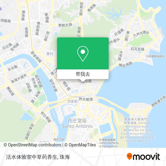活水体验室中草药养生地图
