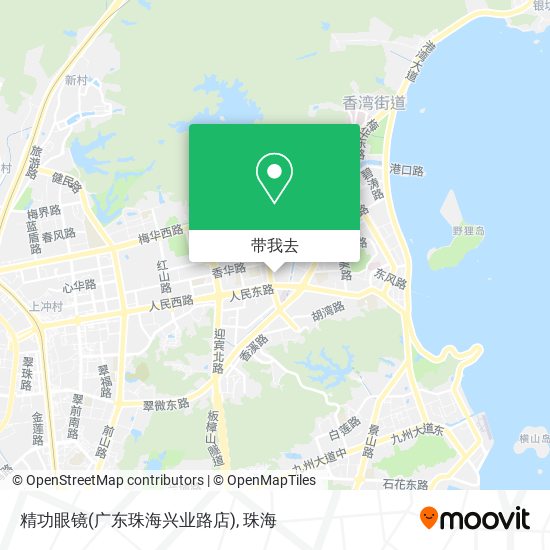 精功眼镜(广东珠海兴业路店)地图