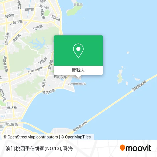 澳门桃园手信饼家(NO.13)地图