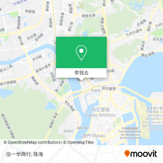信一华商行地图