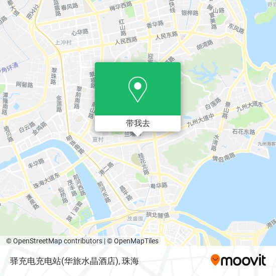 驿充电充电站(华旅水晶酒店)地图