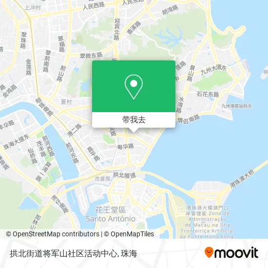 拱北街道将军山社区活动中心地图