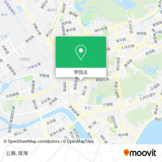 公厕地图