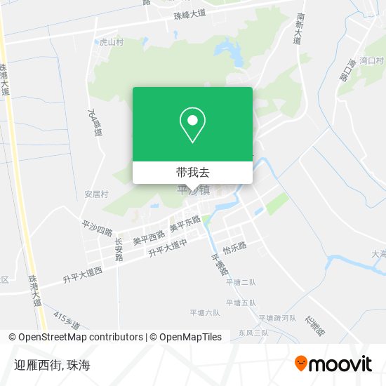 迎雁西街地图