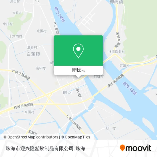 珠海市迎兴隆塑胶制品有限公司地图