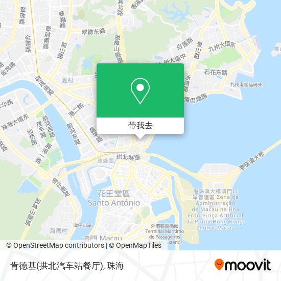肯德基(拱北汽车站餐厅)地图