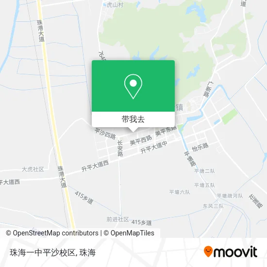 珠海一中平沙校区地图