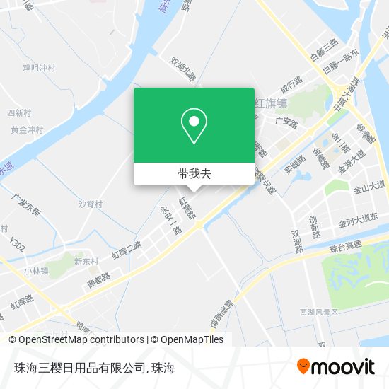 珠海三樱日用品有限公司地图