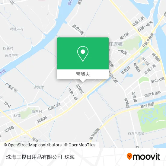 珠海三樱日用品有限公司地图