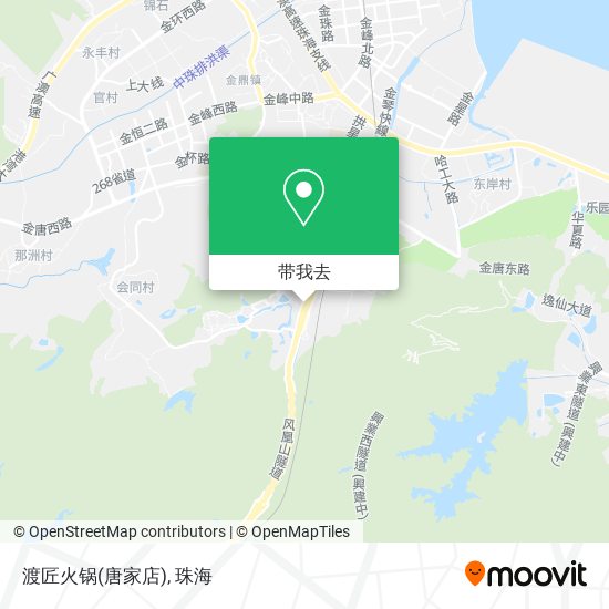 渡匠火锅(唐家店)地图