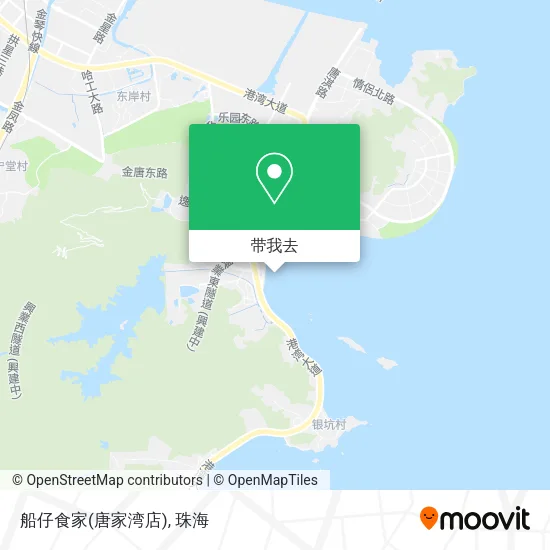 船仔食家(唐家湾店)地图