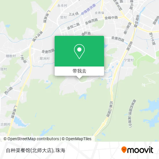自种菜餐馆(北师大店)地图