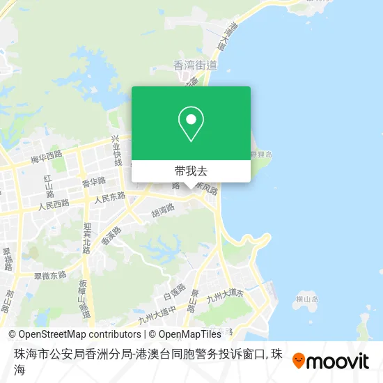珠海市公安局香洲分局-港澳台同胞警务投诉窗口地图